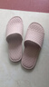 merdor静音拖鞋男士夏季银离子抗菌浴室内居家用洗澡防滑软底轻便凉拖鞋 皮粉色 38-39 (M) 实拍图