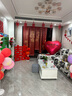 梦多福婚房布置全套男方女方布置卧室结婚装饰房间气球拉花婚庆装饰用品 简约大气客厅布置【五件套】 实拍图