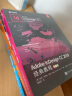 Adobe InDesign CC 2019经典教程（彩色版）(异步图书出品) 实拍图