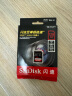 闪迪（SanDisk）128GB V60 SD存储卡U3 C10 6K高速相机内存卡  读速280MB/s 写速100MB/s 高清拍摄 畅快连拍 实拍图