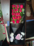 莱一刻礼盒鲜花速递花束表白送女友生日礼物全国同城配送 19朵红玫瑰礼盒 晒单实拍图