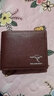 袋鼠轻奢品牌真皮钱包牛皮钱包男士钱包男钱包短款钱包有拉链可装驾驶 深棕色横款防盗刷防消磁 实拍图