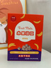 伊威（Eastwes）【任选5件享6折】儿童面条蝴蝶面米饼磨牙零食,享婴儿宝宝1岁食谱 【5件享6折】彩蔬碎碎面180g 实拍图