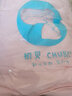 初贝（CHUBEI）大童睡袋婴儿宝宝小学生儿童成人春秋冬薄加厚连体睡衣分腿防踢被 加厚有脚套粉红色 5XL建议身高140-175（165码） 晒单实拍图