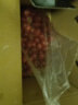 樱桃小西红柿  千禧圣女果 番茄 约1.5kg 生鲜水果 中秋礼盒 实拍图