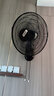 红双喜（RED DOUBLE HAPPINESS）壁扇挂壁式电风扇餐厅轻音壁挂墙壁摇头挂式风扇节能宿舍电扇办公室车间强劲风ZM 18英寸牛角叶机械款【铜芯电机】 实拍图