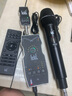 Ickb so8手机声卡直播设备全套抖音快手唱歌专用主播全民K歌录音喊麦电脑通用户外话筒套装五代升级款 so8声卡+无线耳机+无线话筒套装 一对一精心调试 实拍图