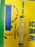 安慕希常温酸奶清甜菠萝205g*12盒整箱多35%蛋白质营养早餐乳品送礼礼盒 菠萝酸奶205gx12盒x1箱 晒单实拍图