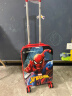 麦斯卡迪士尼联名儿童行李箱拉杆箱男孩密码箱万向轮儿童箱蜘蛛侠18英寸 实拍图