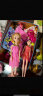 奥智嘉娃娃套装大礼盒过家家儿童玩具女孩生日礼物3D真眼换装洋娃娃公主生日礼物 实拍图
