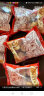 三只松鼠草本核桃礼盒1000g 年货团购礼盒量贩装纸皮核桃每日坚果零食 晒单实拍图