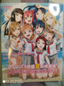 LoveLive!Sunshine!!官方艺术典藏集 天闻角川出版 实拍图