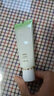 百雀羚（PECHOIN）草本美白防晒乳SPF50+ 隔离防晒霜二合一军训户外全身物理男女生 美白防晒乳60g+氨基酸洁面35g 实拍图