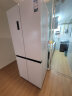 容声（Ronshen）501升白色冰箱四开门十字门对开门电冰箱 变频风冷无霜双系统BCD-501WD18FP 极地白[官方直发] 实拍图