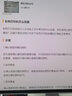 京呈适用富士施乐DocuCentre SC2022CPS/DA粉盒SC2022/NW复印机墨粉盒硒鼓 SC2022四色墨粉盒 套装粉盒  标准版 实拍图