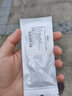 DRATRA防滑硅胶耳勾防掉镜脚套防脱落镜腿套耳钩固定神器耳托夹耳后配件 实拍图