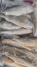赴鲜记冷冻舟山小黄鱼1.5Kg（30-39条）黄花鱼 海鲜水产 地理标志 晒单实拍图