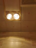顶固浴霸取暖灯泡通用发热防水防爆275W卫生间E27家用灯暖照明灯 160x115金泡(1个) 实拍图