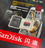 闪迪（SanDisk）32GB TF（MicroSD）存储卡 U3 C10 A1 V30 4K 至尊超极速移动版内存卡 读速100MB/s 实拍图