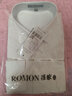 罗蒙（ROMON）翻领长袖衬衫男商务职业正装中青年纯色工装休闲蓝色衬衣男士上衣 白色【单件装】 40 实拍图