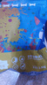 亿佳果狗粮通用型5KG20斤成犬幼犬专用泰迪金毛牛肉味冻干狗粮高钙营养 高钙壮骨升级款纯粮（幼犬） 5斤 实拍图
