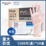 蓝帆医疗 一次性医用PVC检查手套 家务清洁医疗外科手套加厚耐用居家防护 透明色 1000只/箱 中号M码 实拍图