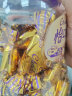 怡口莲（Cadbury）流心太妃糖 结婚喜糖糖果礼物 榛仁巧克力味罐装253g（约40颗） 实拍图