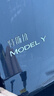 倍思特斯拉屏幕钢化膜modelY/3焕新版中控屏幕贴膜8K屏保配件贴膜神器 实拍图