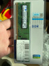三星（SAMSUNG） DDR2 PC2 667MHz 800MHz 5300 6400第二代内存条 台式机6400U DDR2 800MHz 2G 晒单实拍图