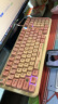 CoolKiller spring系列三模客制化机械键盘 全键热插拔gasket结构办公游戏电竞键盘 CK98 spring（插画彩盒） RGB 晒单实拍图