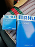 马勒（MAHLE）机滤机油滤芯格滤清器发动机保养专用适配丰田 OC611 致炫/致炫X也适合 14-23款1.3L 1.5L 实拍图