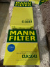 曼牌（MANNFILTER）原装活性炭空调滤汽车滤芯（过滤PM2.5 花粉甲醛尾气等）适用于 马自达6 晒单实拍图