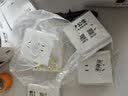 公牛（BULL）开关插座G12象牙白 86型暗装五孔USB插座电视网络插座 【二开多控】 实拍图
