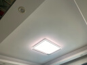 欧普照明(OPPLE) 吸顶灯客厅大灯米家智控LED照明灯具灯饰套餐1呵护光 晒单实拍图