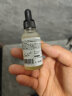 HomeFacialPro修护淡印多效精华液15ml*2 hfp寡肽控油祛痘粉刺闭口护肤品男女 实拍图