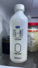 君乐宝 简醇 0添加蔗糖 90g *8联杯装 低温酸奶酸牛奶 生鲜 健康轻食 晒单实拍图