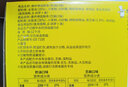 康师傅蛋卷鸡蛋卷饼干糕点儿童休闲零食礼盒28%含蛋0添加水奶油味384g 实拍图