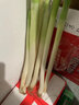 采缇（CAITI）山东章丘特级大葱新鲜正宗特级甜脆铁杆大葱 新鲜绿葱礼品 三斤净葱（顺丰快递） 实拍图