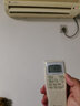 Accoona适用万能空调遥控器格力美的海尔海信志高新科龙TCLG长虹松下奥克斯三星洋菱大金美博小米 适用于春兰空调遥控器通用空调柜机挂机 实拍图