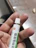 [美克]联苯苄唑乳膏 1%*10g 1盒装 拜耳 美克 艾洛松 联苯苄唑乳膏 10g*1支/盒 实拍图