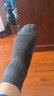 YSOCKS专利防臭袜子男士秋冬除臭纯银纤维棉吸汗抗菌耐磨元素中筒四季款 经典中筒(深灰6双) 6双 均码 实拍图
