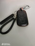 沃霆适用别克英朗钥匙套 君威威朗昂科拉gx君越gl8扣凯越汽车钥匙包套 I 款金线（配号码牌） 实拍图