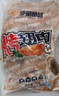 伊明食品烤翅奥尔良风味经典大号烤翅中饱满空气炸锅新鲜半成品鸡翅 【店长主推】奥尔良烤翅1kg 实拍图