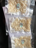 春如燕进口溯源燕窝干盏白燕盏干挑盏干燕窝滋补父母老人孕妇中秋礼盒 进口燕碎溯源码营养滋补30克 30g*1盒 原装直采精选礼盒装 实拍图