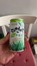 宝力素芦荟汁果粒果汁饮料芒果汁果肉饮品整箱小瓶罐装韩国风味结婚送礼 芦荟汁180ml*10瓶 实拍图