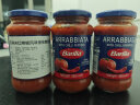 百味来Barilla意大利进口红辣椒风味番茄意面调味酱400克 意面面条酱 实拍图