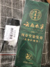 纯春堂染发剂一洗黑洗发水植物自然纯黑色不沾头皮男女士泡泡染染发膏 （植萃盖白）自然黑 实拍图