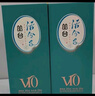 丛台酒 活分子(V5) 浓香型白酒 39度 500ml*4瓶整箱 纯粮酒 自饮送礼 实拍图