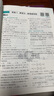 高中必刷题物理必修三必刷题高一上必修一2026高一必刷题必修二2025下学期【科目自选】高中必刷题2025新教材必刷题预备新高一上下课本同步练习册同步教辅必修1必修2必修3人教版同步狂K重点 【必修一 实拍图