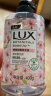 力士(LUX)香氛抑菌洗手液  奢宠樱花香400G  1瓶  滋润保湿 沙龙香氛 实拍图
